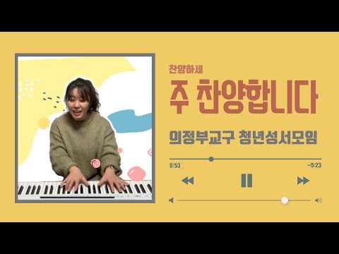 영상썸네일
