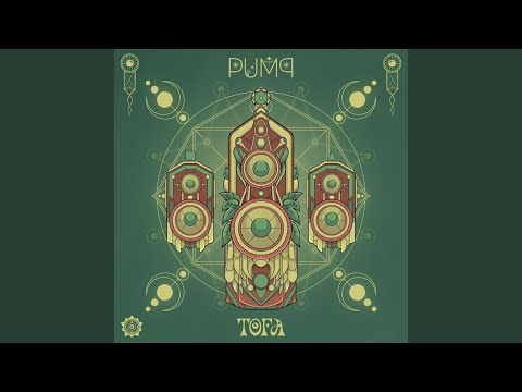 YouTube에서 Pump 보기 YouTube에서 Pump 보기