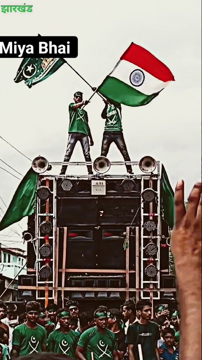 Miya Bhai no 1|| Muharram Special Nara 2024 || Mim Kattar Miya Bhai no 1 Dj Remix