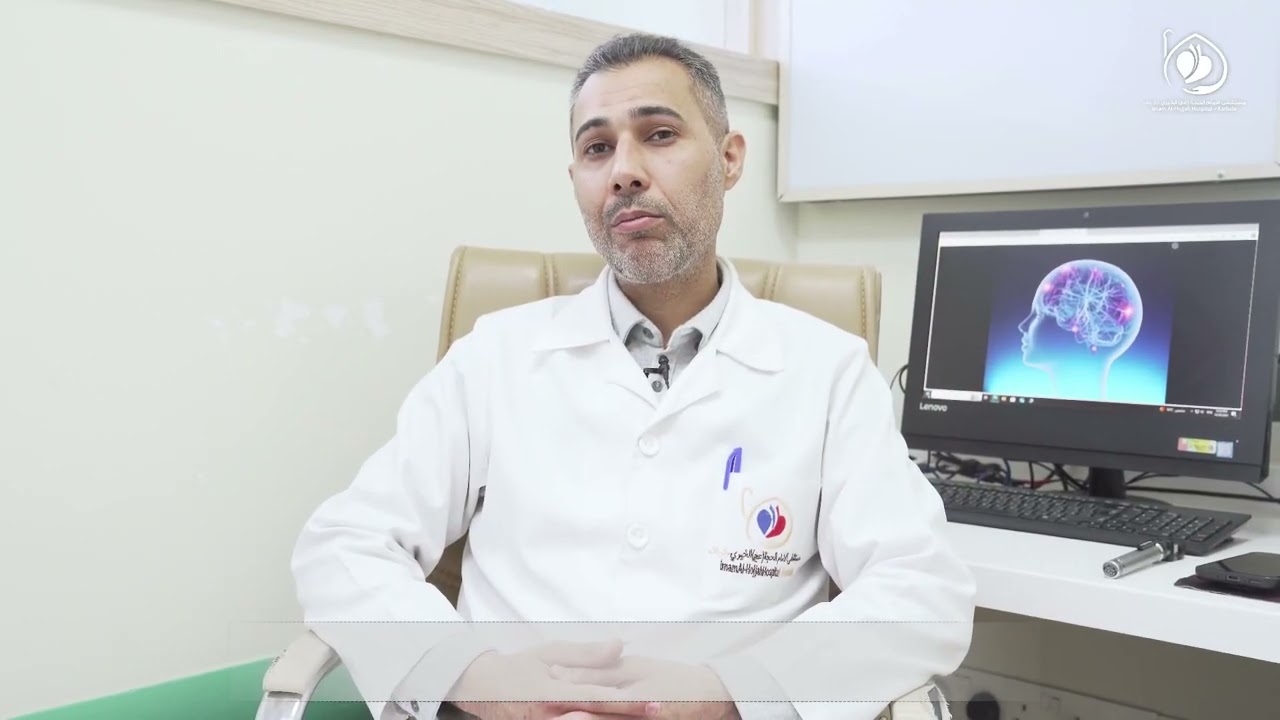 نوبات الصرع أثناء الحمل: أسبابها وتأثيرها على الأم والجنين