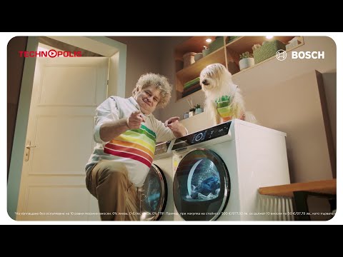 Прането е лесно като песен с пералня и сушилня Bosch