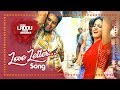 Love letter song  kanna laddu thinna aasaiya movie songs  santhanam  vishaka  s thaman