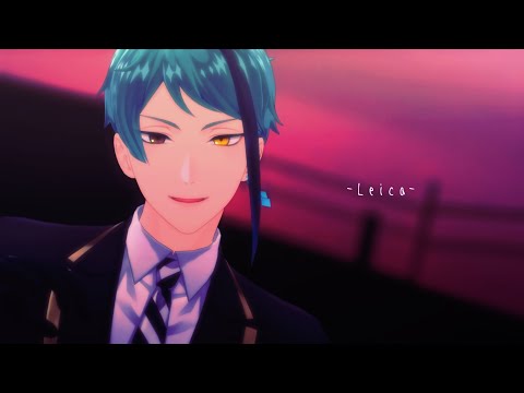【MMD ツイステ】 ライカ  (ジェイド)