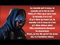 Damso - Θ. Macarena (Paroles/Lyrics)