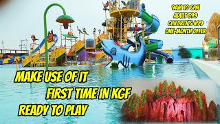 SAR FANTACY WATER PARK | KGF MINI WATER WORLD | ONE DAY TRIP IN KGF