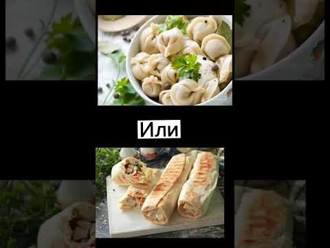 кто то:трудных выборов не бывает... #лайк #подписка #люблювас #реки #мем #subscribe #mem