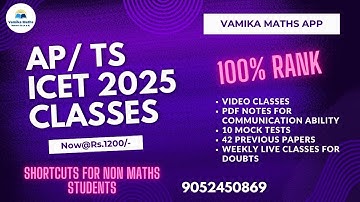 ICET Classes for MBA & MCA, Shortcut methods for Non Maths Students by Vamika Maths App #icet2025