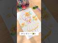 セリアのガラスペンでひまわりと女の子🌻 #ガラスペン #セリア #イラスト #イラストメイキング #shorts