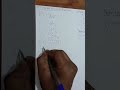 Jee Advanced integration easy question 2026||Solution #jee #maths