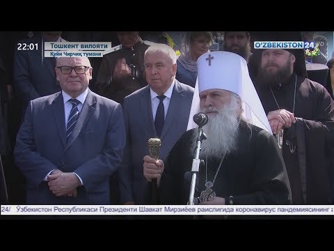 Video: Qadimgi cherkovlarda 