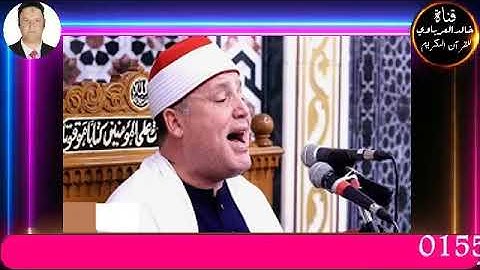 قران الفجر تلاوه قرانيه من سوره ابراهيم  القارئ الشيخ حجاج رمضان الهنداوي6 --9 --2023 م