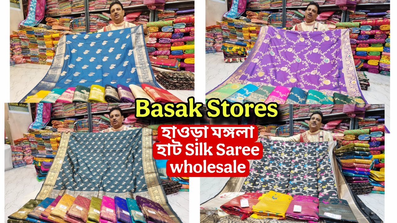 Basak Stores Super Hit silk saree Collection 2025 howrah mangla haat | AS Culture