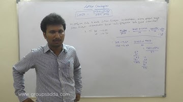 #Groupsadda || #TELANGANA SI and RRB Arithmetic-Averages Class 2 || #Arithmetic || #online classes