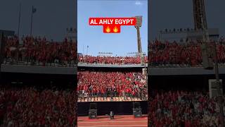 Al Ahly Fans Vibes