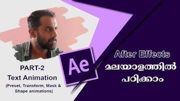 After Effects Tutorials | Text Animation (Titling) Basics | Part-2 |Malayalam