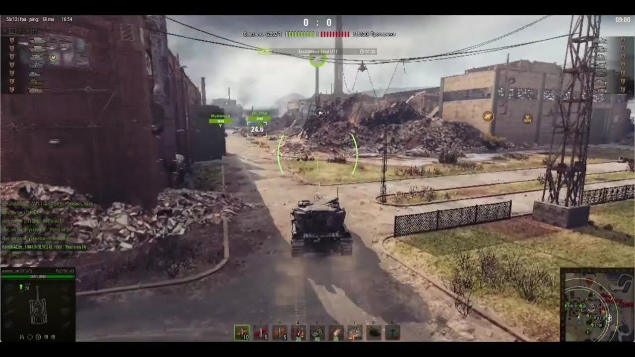 Спробую викласти епічне відео з танків)