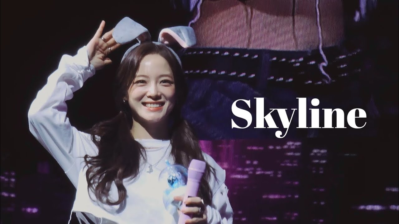 260221 김세정 팬콘서트 열 번째 편지 마닐라 - Skyline (스카이라인) 직캠 | KIM SEJEONG FAN CONCERT FANCAM