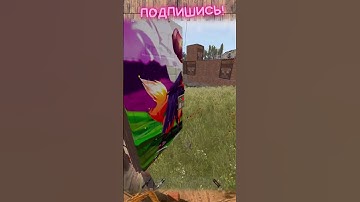 нарезка из вайпа, выживали в расте как могли рок104 #rust #растмирейд #vtuber #растмирейд  #игры