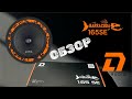 Замена штатных динамиков VW, на DL Audio barracuda 165 SE