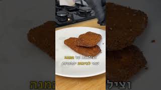 לביבות בטטה קריספיות עם טוויסט מדהים שיעיפו לכם את החנוכה