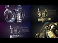 Karaoke Club Logo After Effects Template | Copied content Templates