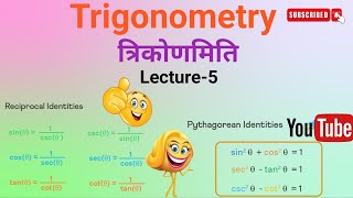 Lecture-5 Trigonometry Identities Shorts tricks | Arduino Titan