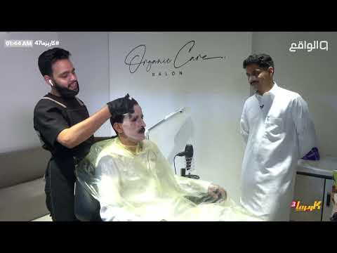 لوم وعاتب سعد آل مخفور كاريزما47