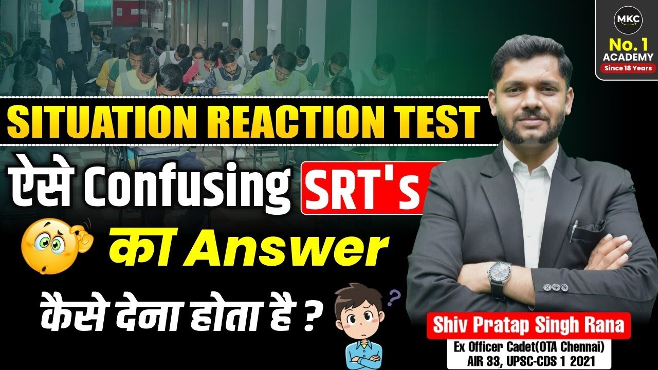 Srt Test Situation Reaction Test | SRT Practice Test | Confusing SRT in SSB ...