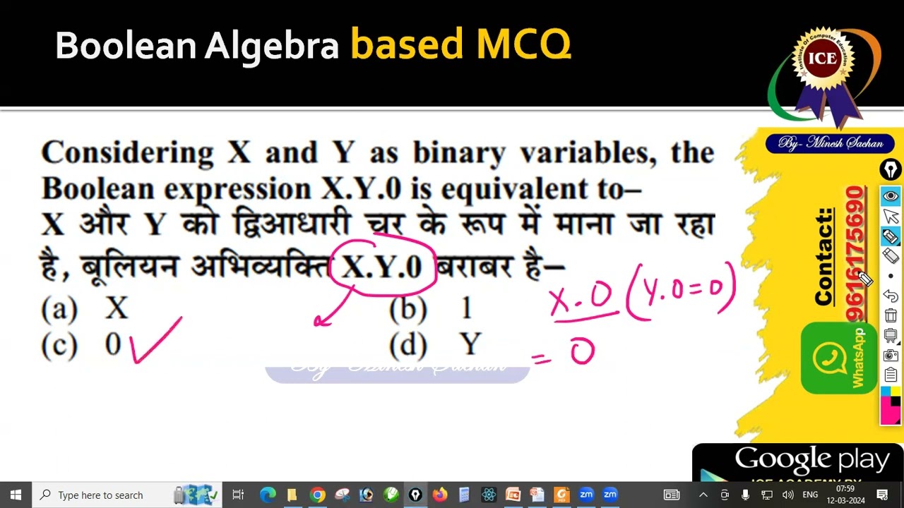 Boolean Algebra Online Test|| Up Police Asi || Up Police computer operator online test
