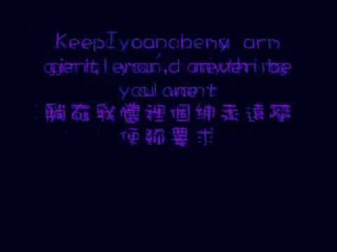 Justin Bieber-Boyfriend中英字幕