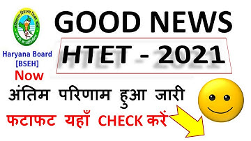 HTET 2021 FINAL REVISED ANSWER KEY FOR LEVEL -1, 2 & 3