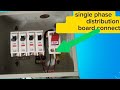 how to wire a distribution board