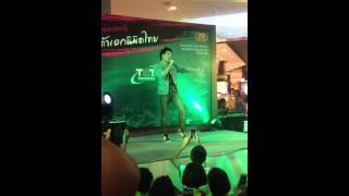 Jamyjames - ไกลแคไหนคอใกล