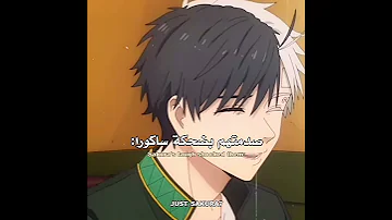 و اخيرا Anime Otaku انمي اوتاكو ساكورا غوجو بدون موسيقى Windbreaker Trend Edit Sakura 