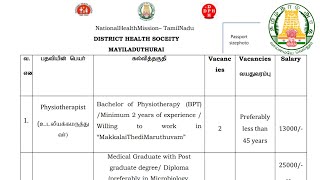 Tamilnadu District Health Society Job Notification 2023 | @tnpsctips8279