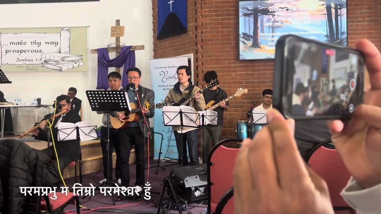 Paramprabhu Ma Timro Parmeshor Hu-UK Youth Meeting April 2025