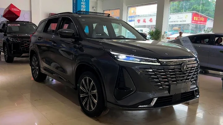 2023 Changan CS75 Plus – Hyundai Family SUV - DayDayNews