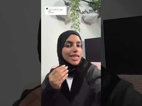 مروة راتب رجعت للسوشل ميديا مروه راتب ردت للاعلام مروى راتب ردت تصور فلوسكا