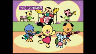 ぐるぐるタウンはなまるくん】VOL 5 - YouTube