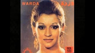 Warda al-Jazairiaوردة الجزائرية & Lola El Malama - لولا الملامة