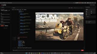 SCUM - web RCON