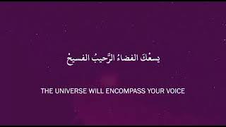 #beautiful nasheed ##Sabilu ddumu e.....❤️