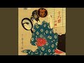 みんな夢の中