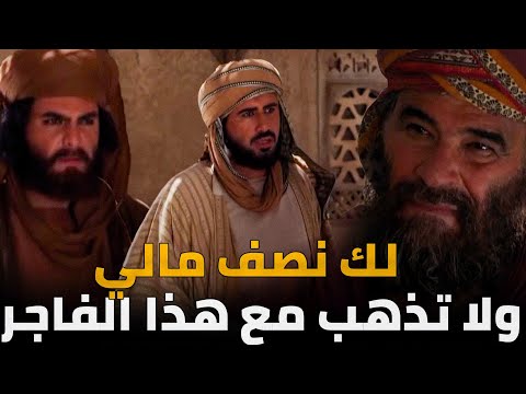 عياش بن ابي ربيعة المؤمن الطاهر وأخو الكافر الفاجر بطل معركة اليرموك