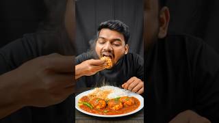 anda curry masala #mukbang #food #indianfood