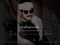 إ ن ٱل أ ب ر ار ل ف ي ن ع يم محمد صديق المنشاوي سورة المطففين 