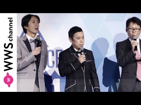 日本版 『PRODUCE 101 』スタート！ナインティナイン・矢部浩之　岡村隆史が国民代表プロデューサーに！