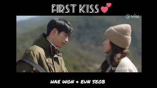 [2020 Top Korean Drama] When the Weather Is Fine - Hae Won and Eun Seob First Kiss (Eng sub)