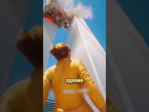 Почему перекур спас ей жизнь? @zackdfilms animator author