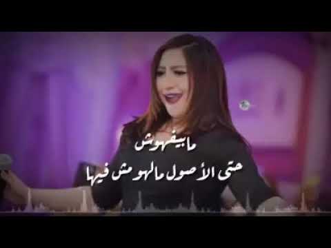 عاشرنا ناس ف العشره مراعوش ربنا